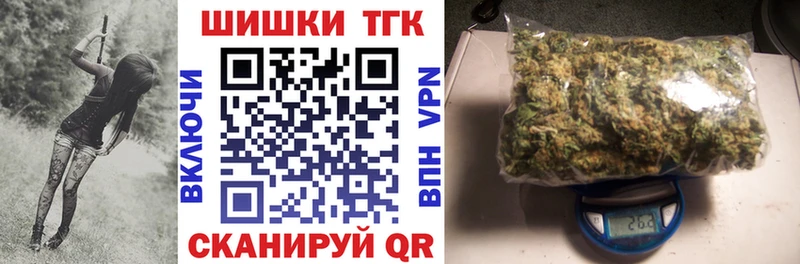 Где найти наркотики Кореновск ГАШ  Марихуана  КОКАИН  Alpha-PVP  Меф 
