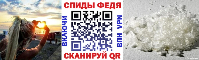 как найти наркотики  Кореновск  АМФ Premium 