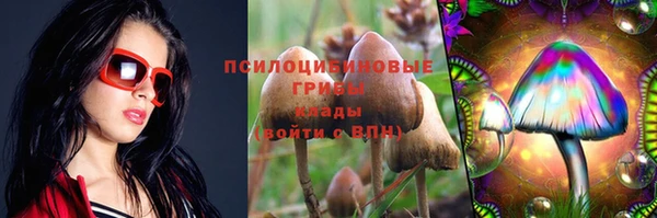 кокаин перу Богородск