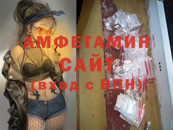 кокаин перу Богородск