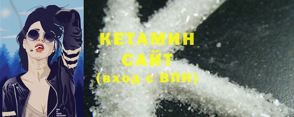 хмурый Богородицк