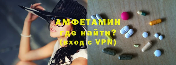 кокаин перу Богородск