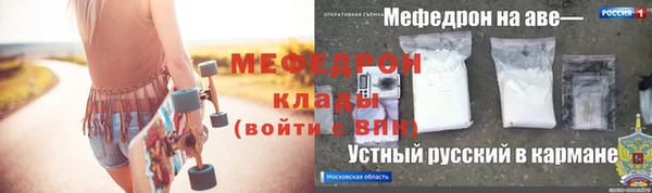 бутират Богданович
