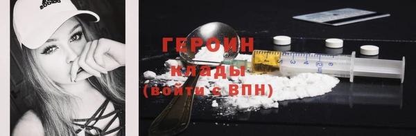 бутират Богданович