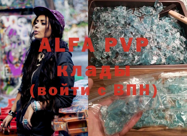 бутират Богданович