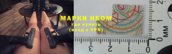 бутират Богданович