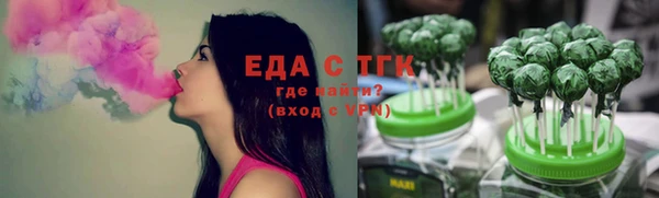 бутират Богданович