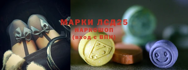 бутират Богданович