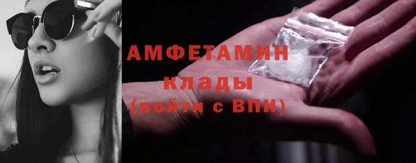 хмурый Богородицк