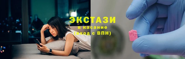 бутират Богданович