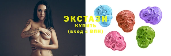 кокаин перу Богородск