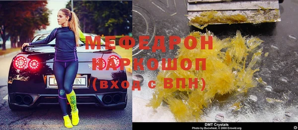 хмурый Богородицк