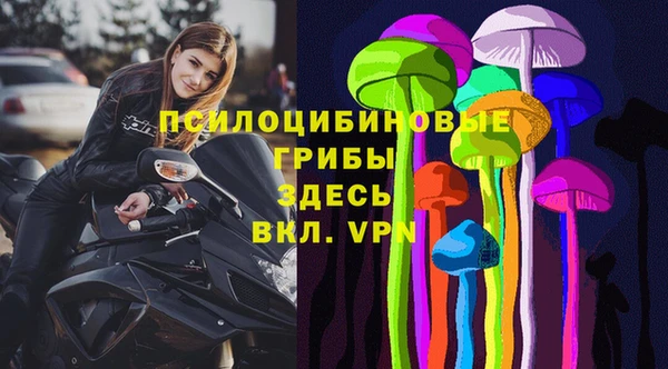 мефедрон VHQ Зеленокумск