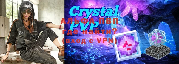бутират Богданович