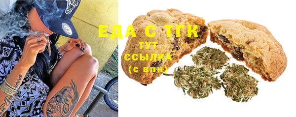 ECSTASY Зеленодольск