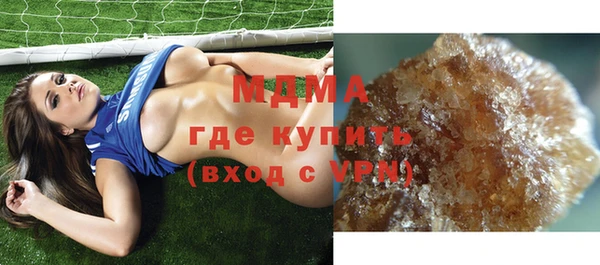 хмурый Киренск