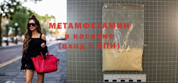 хмурый Богородицк