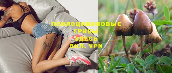 кокаин перу Богородск