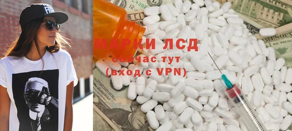 бутират Богданович