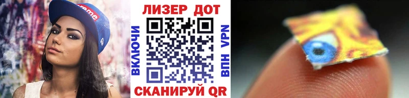 сайты даркнета какой сайт  Кореновск  Марки NBOMe 1,5мг 