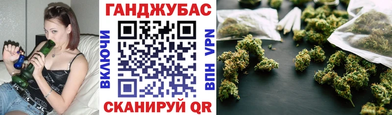 Бошки Шишки LSD WEED Кореновск